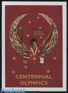 Centennial Olympics s/s