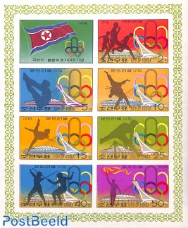 Olympic games 8v m/s, imperforated