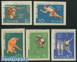 Olympic games 5v imperforated