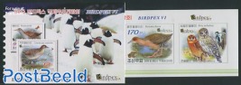 Birdpex booklet imperforated