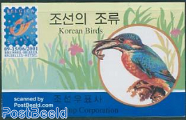 Belgica, birds booklet