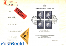 Stamp exposition block on Registered Express Cash on Delivery letter
