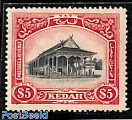 Kedah 5$, WM ScriptCA, Stamp out of set