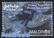 Fish of the Maldives 1v (from s/s)