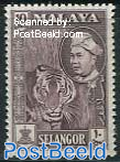 Selangor, 10c, Stamp out of set