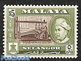 Selangor, $5, perf 13:12.5, Stamp out of set