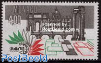 Italia 85 stamp exposition 1v