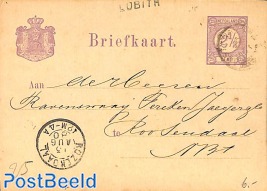 Postcard from LOBITH to ROZENDAAL