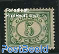 5c Green, Stamp out of set