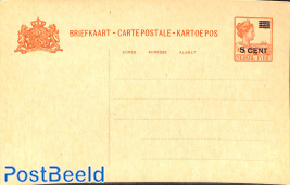 Postcard 5 cent on 12.5c, yellow toned cardboard