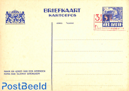 Postcard 3.5 on 5c, BRIEFKAART KARTOEPOS