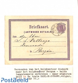 Postcard from Giekerk to Bergum, railway post