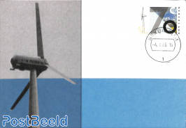 Windmills 1v,  maximum cards Tree set