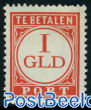 1GLD, perf. 13.:12.75, Stamp out of set