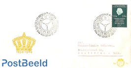 Statute 1v, FDC misprint, without red colour