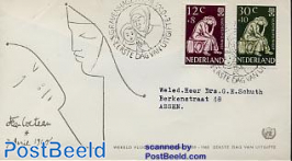 Int. refugees year 2v FDC with address