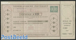 Postal order 2.5c, printed number