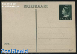 Postcard 5c (105x74mm), Yellowwhite cardboard