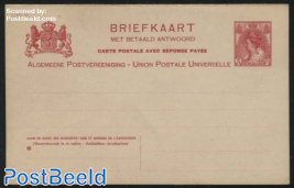 Reply Paid Postcard 5+5c, with rosette left under, distance between 3rd,4th,5th line on reply card 1
