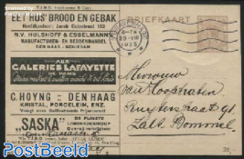 Postcard with private text, TIBO, various advertisers