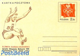 Postcard, Olympic games