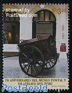 Post & philately museum 1v