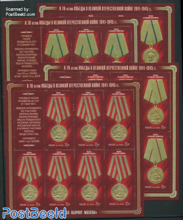 Decorations 1941-1942 4 minisheets