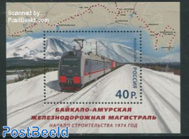 Baikal-Amur railway s/s