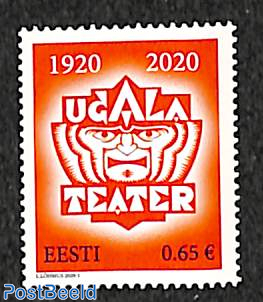 Ugala theatre 1v