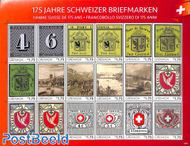 Swiss stamps 18v m/s