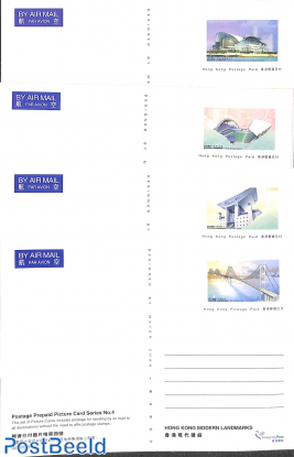Landmark set illustrated postcards (4 cards)