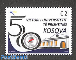 University of Prishtina 1v