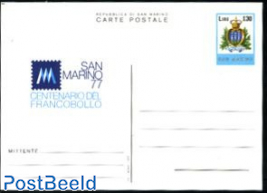 Postcard 130L, stamp centenary