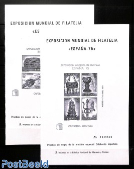 Espana 75 2 s/s, blackprints