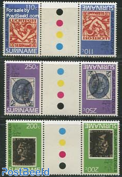 Stamp world 3v, gutter pairs
