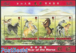 Year of the horse s/s