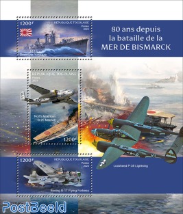 Battle of Bismarck Sea