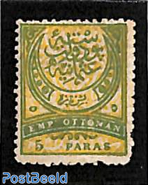 pa, stamp out of set