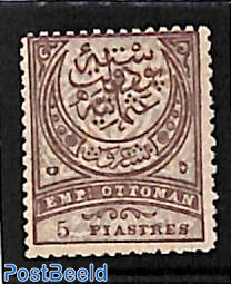 5pia, stamp out of set