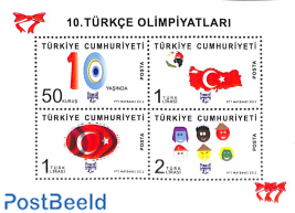 Turkish language 4v m/s
