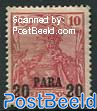 20PA, German Post, Stamp out of set