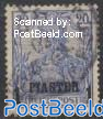 1Pia, German Post, Stamp out of set