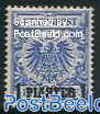 1PIA, German Post, Stamp out of set