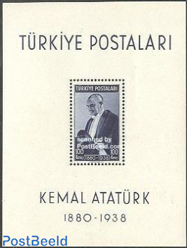 Death of Ataturk s/s