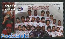 Gulf Cup, football 1v