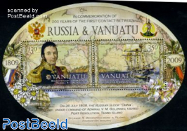 200 Years contact Russia-Vanuatu s/s