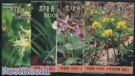 Flowers 4 booklets