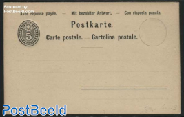 Reply paid Postcard (1st and 4th side printed)