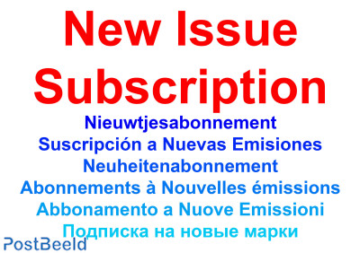 New issue subscription on stamps with Railways