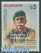 M.A.G. Osmani 1v